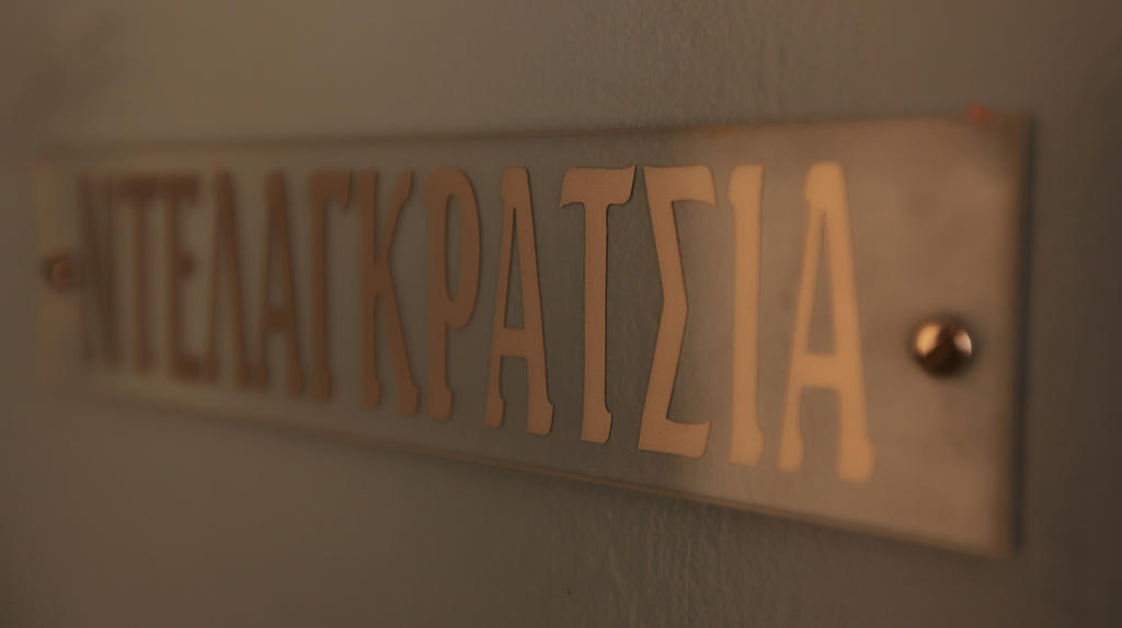 Aparthotel Oikeion Ermupoli Zewnętrze zdjęcie